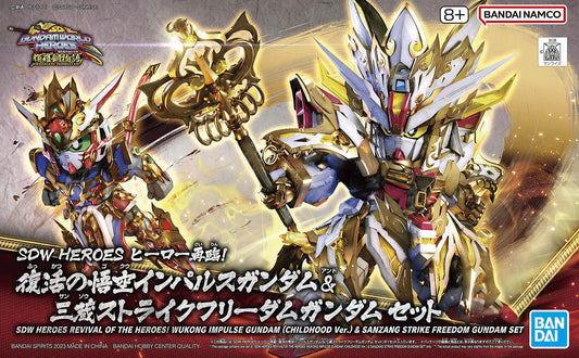 Bandai SDW Heroes .Revival Of The Heroes Wukong Inpulse (Childhood Ver.) & Sanzang Strike Freedom