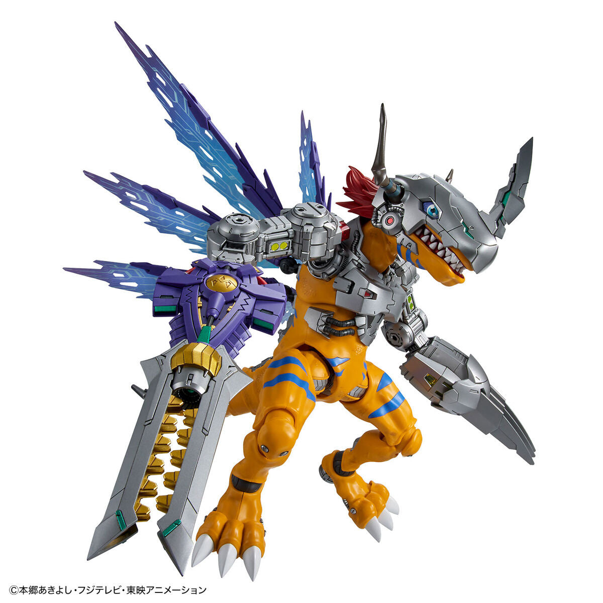 Bandai Figure-rise Standard Amplified Metalgreymon (Vaccine)