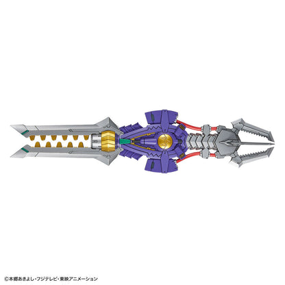 Bandai Figure-rise Standard Amplified Metalgreymon (Vaccine)