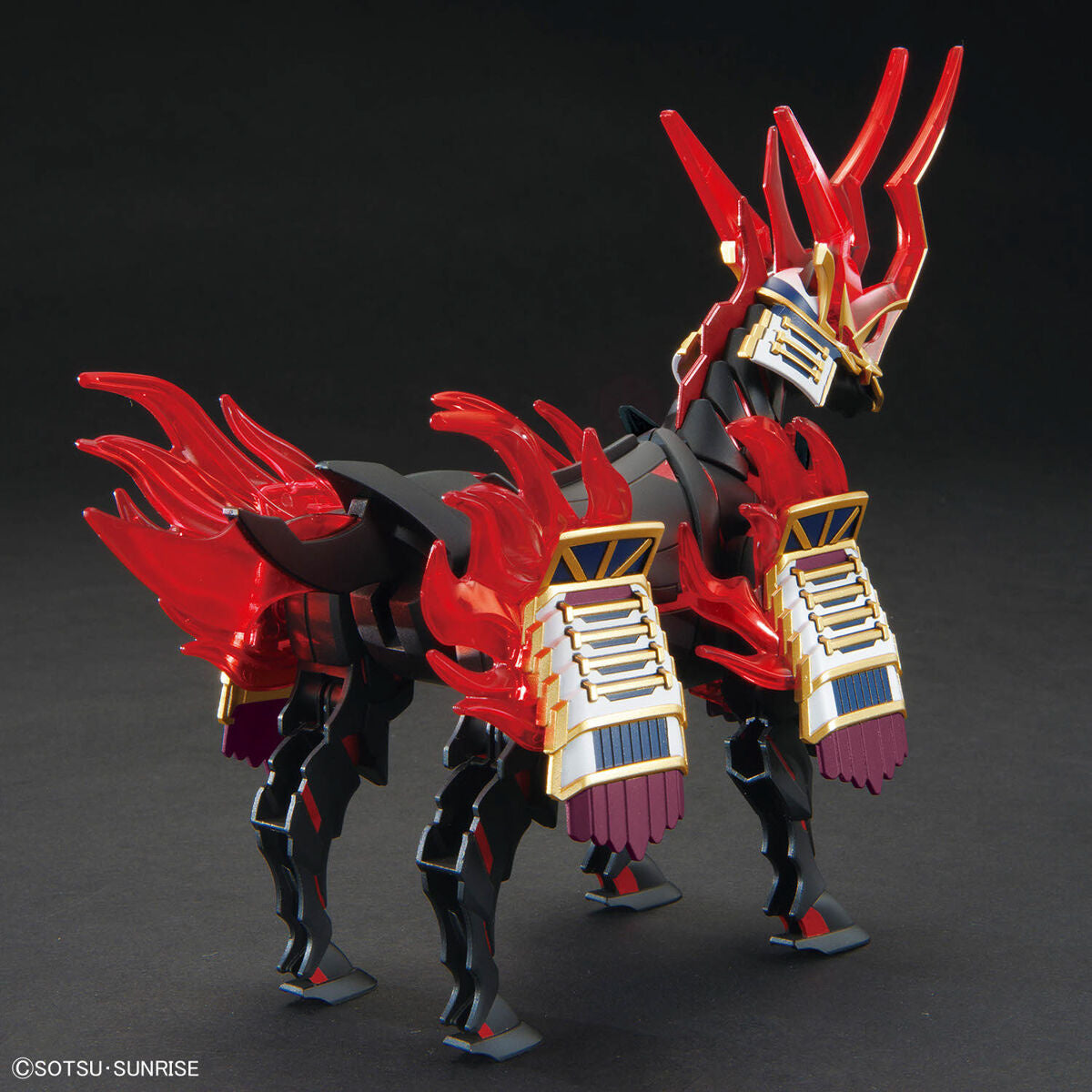 Bandai SDW Heroes Nobunaga's Warhorse