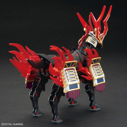 Bandai SDW Heroes Nobunaga's Warhorse