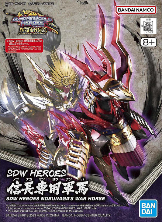 Bandai SDW Heroes Nobunaga's Warhorse