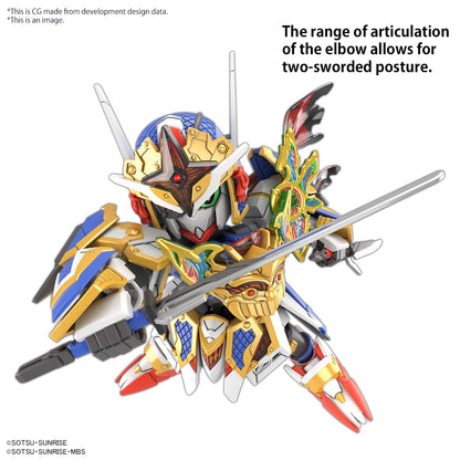 Bandai SDW Heroes Onmitsu Gundam Aerial