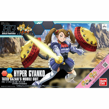 Bandai HG 1/144 Hyper Gyanko