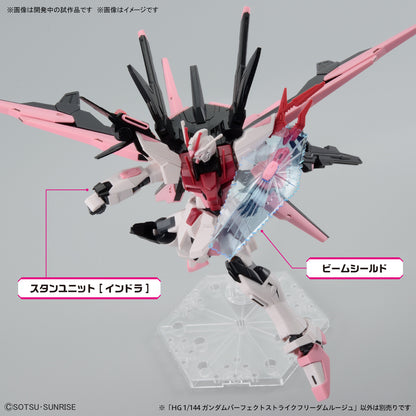 Bandai 1/144 HG Gundam Perfect Strike Freedom Rouge