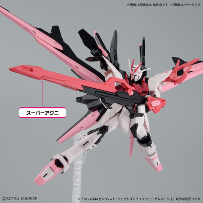 Bandai 1/144 HG Gundam Perfect Strike Freedom Rouge