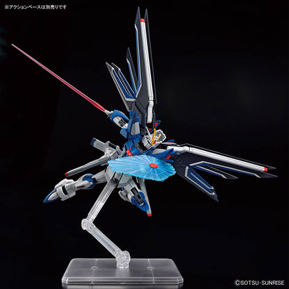 Bandai 1/144 HG Rising Freedom Gundam
