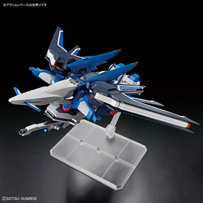 Bandai 1/144 HG Rising Freedom Gundam