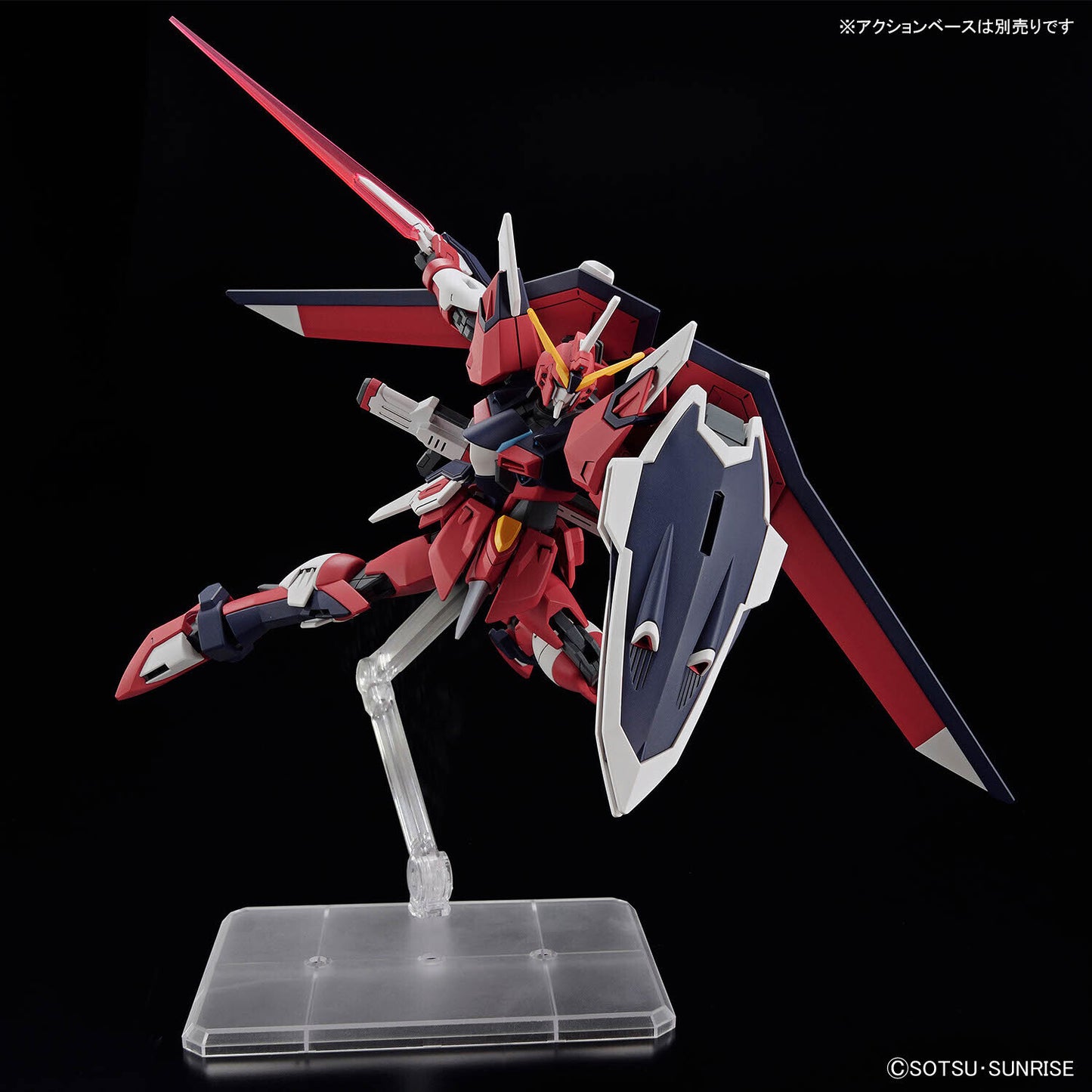 Bandai 1/144 HG Immortal Justice Gundam