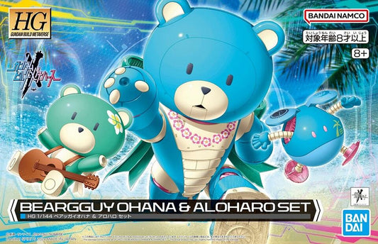 BANDAI 1/144 HG BEARGGUY OHANA & ALOHARO SET