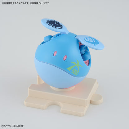 BANDAI 1/144 HG BEARGGUY OHANA & ALOHARO SET