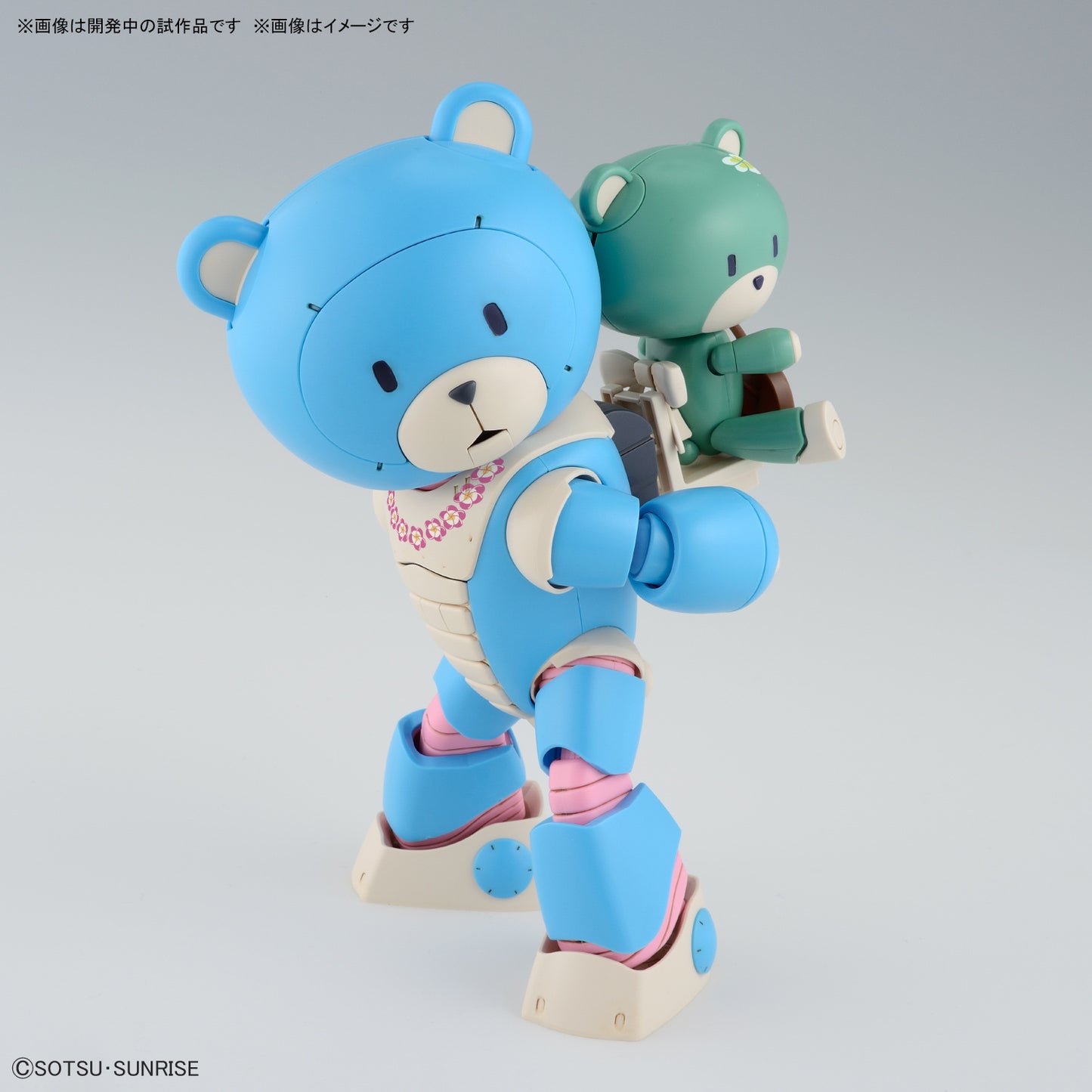 BANDAI 1/144 HG BEARGGUY OHANA & ALOHARO SET