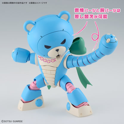 BANDAI 1/144 HG BEARGGUY OHANA & ALOHARO SET