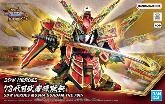 Bandai SDW Heroes Musha Gundam The 78th