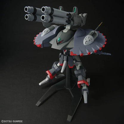 BANDAI 1/144 HG GFAS-X1 DESTROY GUNDAM