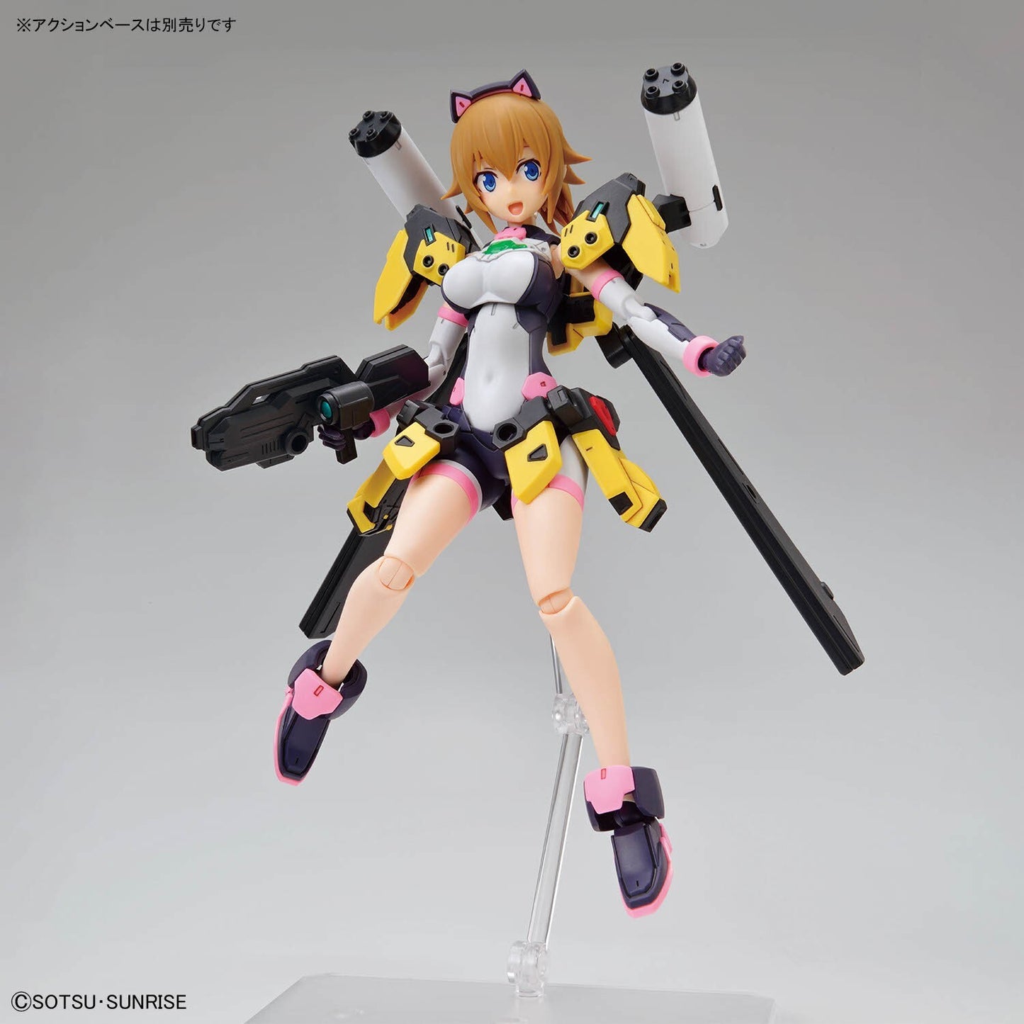 Bandai Figure-rise Standard Avatar Fumina