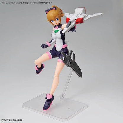 Bandai Figure-rise Standard Avatar Fumina