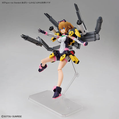 Bandai Figure-rise Standard Avatar Fumina