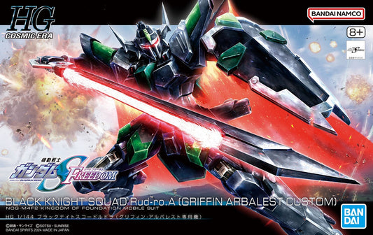 BANDAI 1/144 HG BLACK KNIGHT SQUAD RUD-RO.A (GRIFFIN ARBALEST CUSTOM)