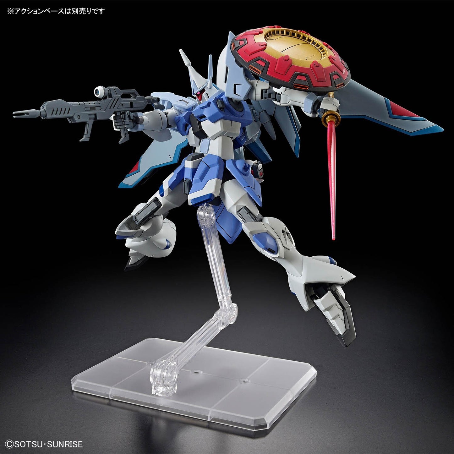 Bandai HG 1/144 GYAN Strom (Agnes Giebenrath Custom)