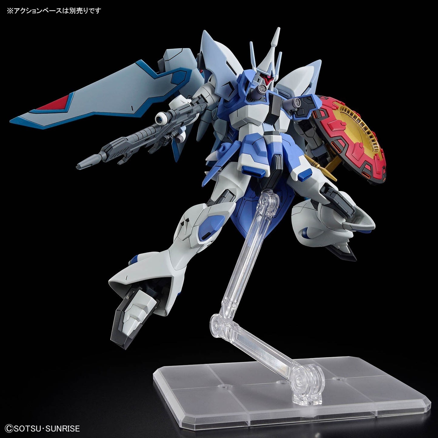 Bandai HG 1/144 GYAN Strom (Agnes Giebenrath Custom)