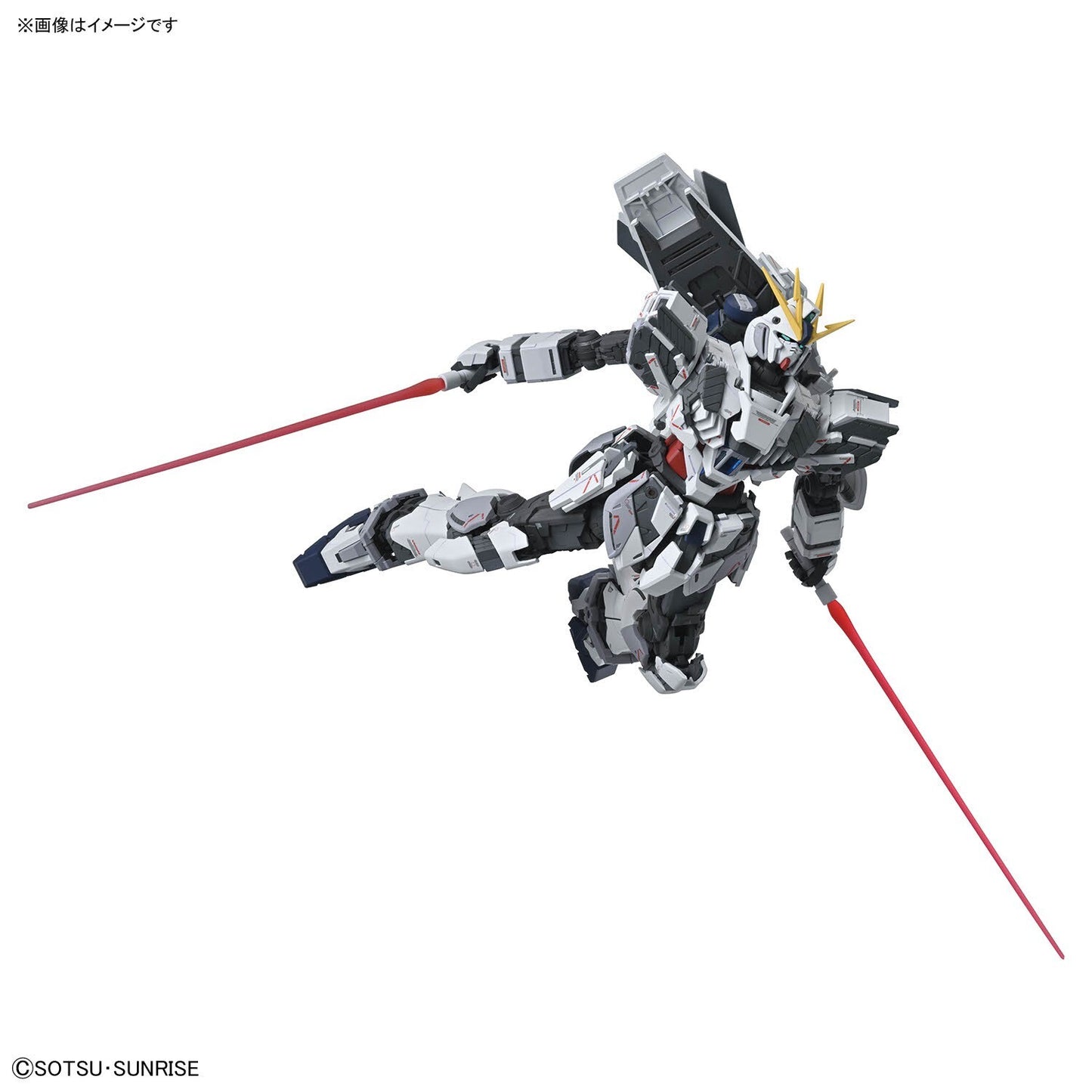 Bandai MG 1/100 Narrative Gundam C-Packs Ver.Ka