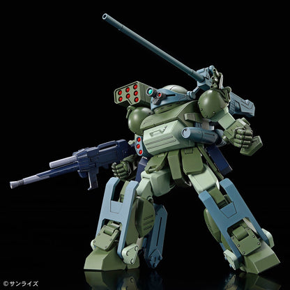 Bandai HG Burglarydog (VOTOMS)
