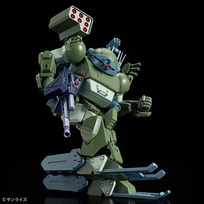 Bandai HG Burglarydog (VOTOMS)