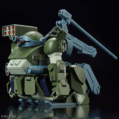 Bandai HG Burglarydog (VOTOMS)