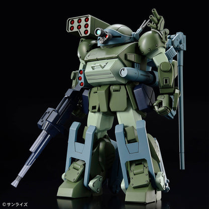 Bandai HG Burglarydog (VOTOMS)