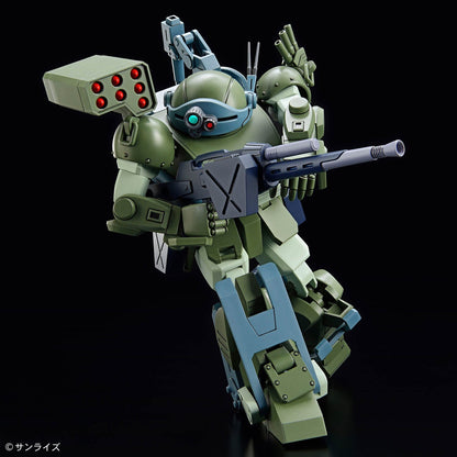 Bandai HG Burglarydog (VOTOMS)