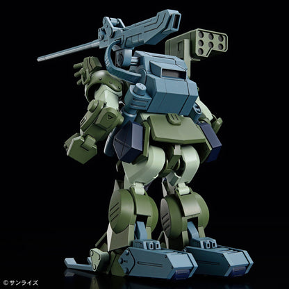 Bandai HG Burglarydog (VOTOMS)