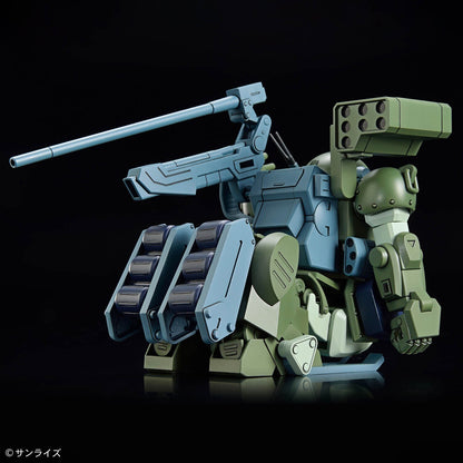 Bandai HG Burglarydog (VOTOMS)