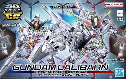 Bandai SD Gundam Cross Silhouette Gundam Calibarn