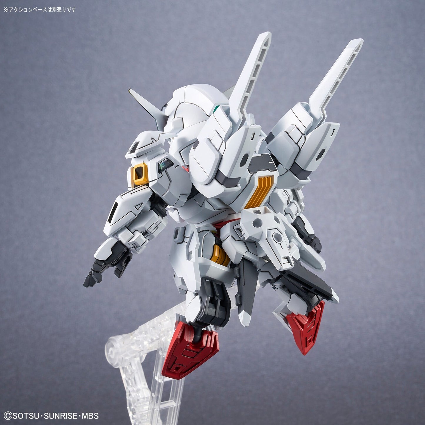 Bandai SD Gundam Cross Silhouette Gundam Calibarn