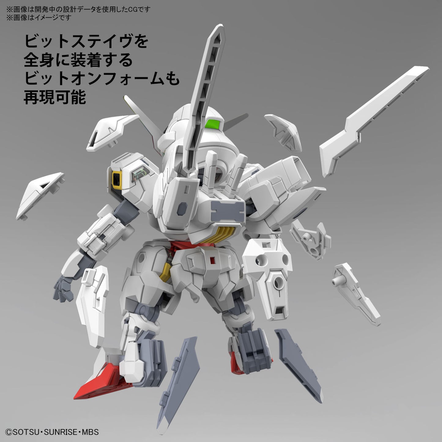 Bandai SD Gundam Cross Silhouette Gundam Calibarn
