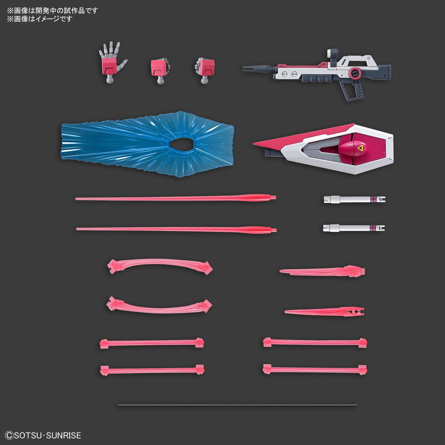 Bandai HG 1/144 Infinite Justice Gundam Type II