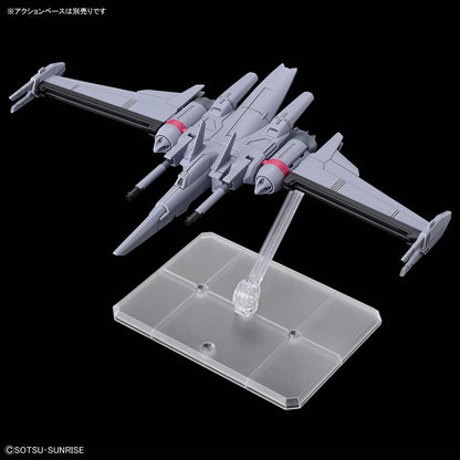 Bandai HG 1/144 Infinite Justice Gundam Type II