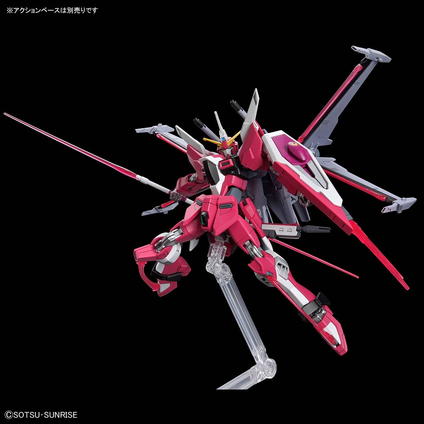 Bandai HG 1/144 Infinite Justice Gundam Type II