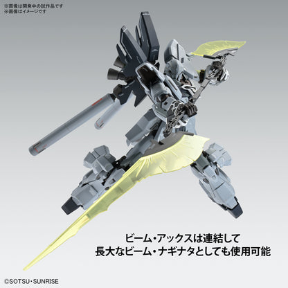 Bandai MG 1/100 Sinanju Stein (NARRATIVE Ver.) Ver.Ka