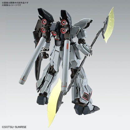 Bandai MG 1/100 Sinanju Stein (NARRATIVE Ver.) Ver.Ka