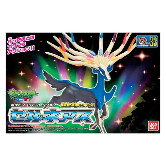 Bandai Pokemon Model Kit Xerneas