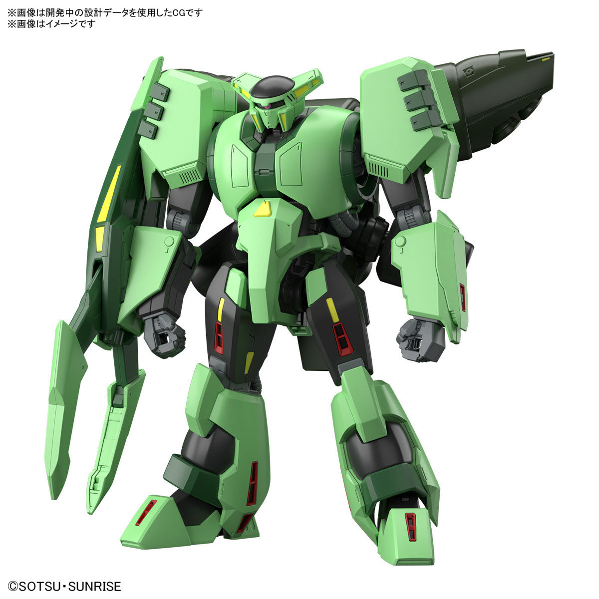 Bandai HG 1/144 PMX-002 Bolinoak - Sammahn
