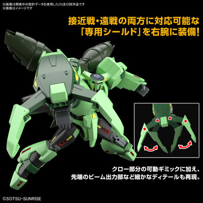 Bandai HG 1/144 PMX-002 Bolinoak - Sammahn