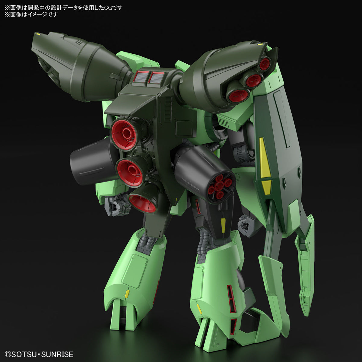 Bandai HG 1/144 PMX-002 Bolinoak - Sammahn