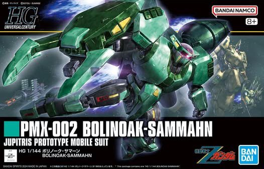 Bandai HG 1/144 PMX-002 Bolinoak - Sammahn