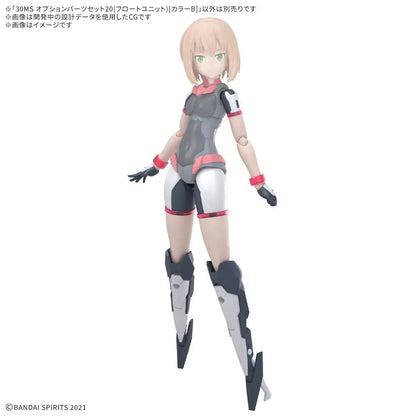 Bandai 30MS Option Parts Set 20 (Float Unit) [Color B]