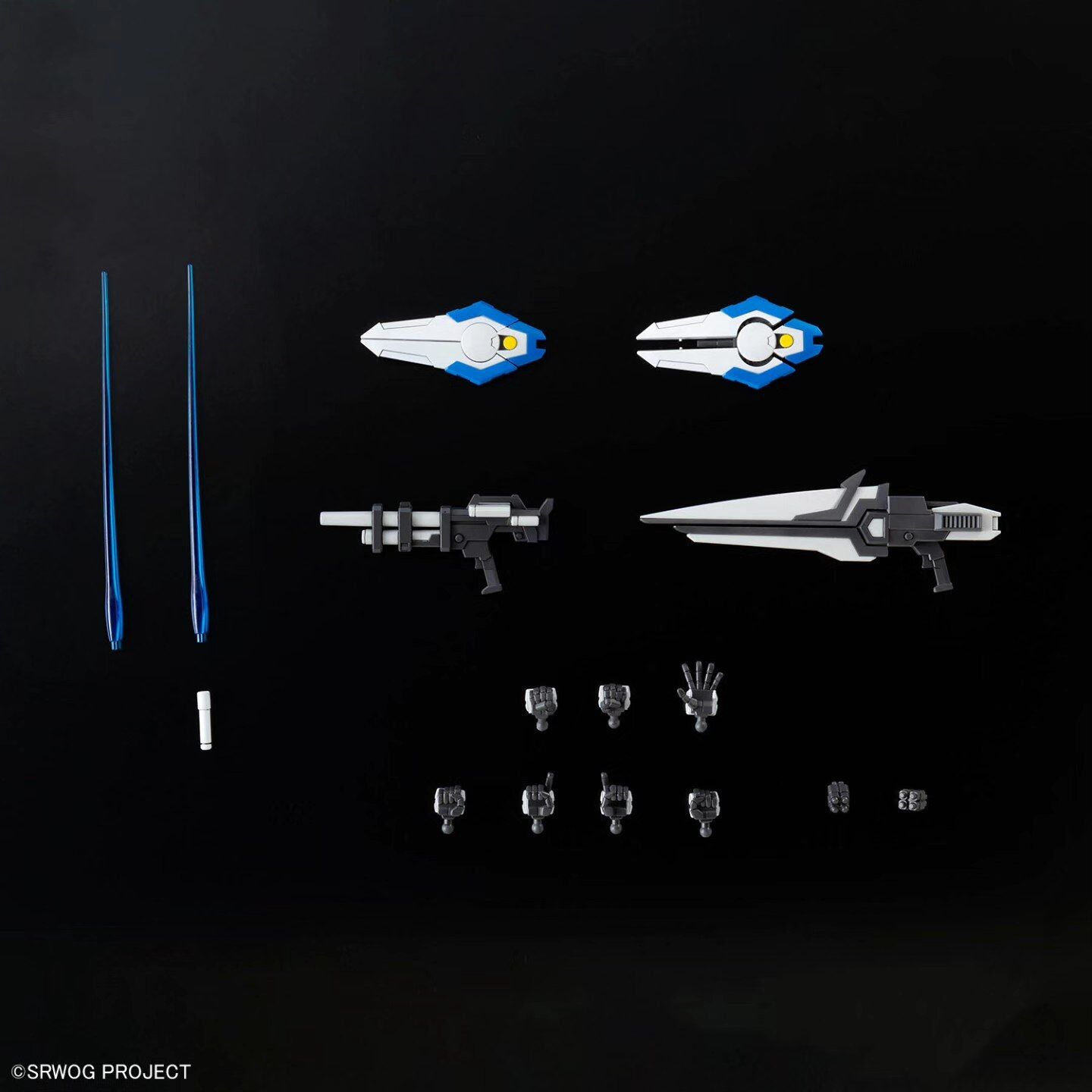 Bandai HG Ashsaviour