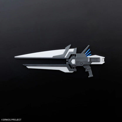 Bandai HG Ashsaviour