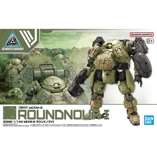 30MM 1/144 bEXM-6 Roundnova I